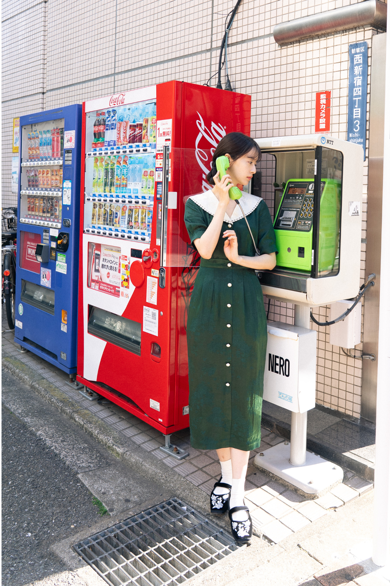 レーストリムジャガードワンピース-Green