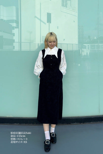 バルーンスリーブシノワズリブラウス-White