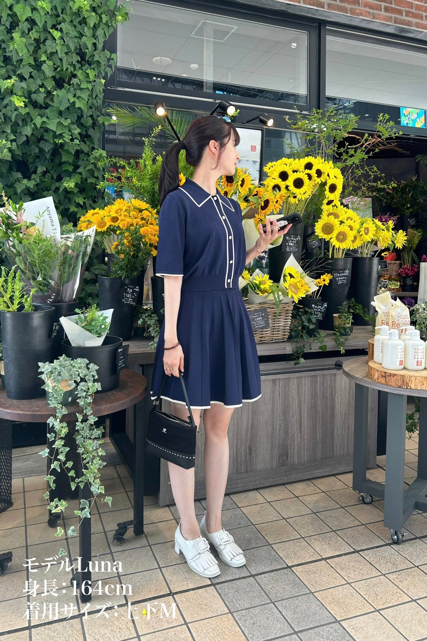 サマーニットトップ-Navy