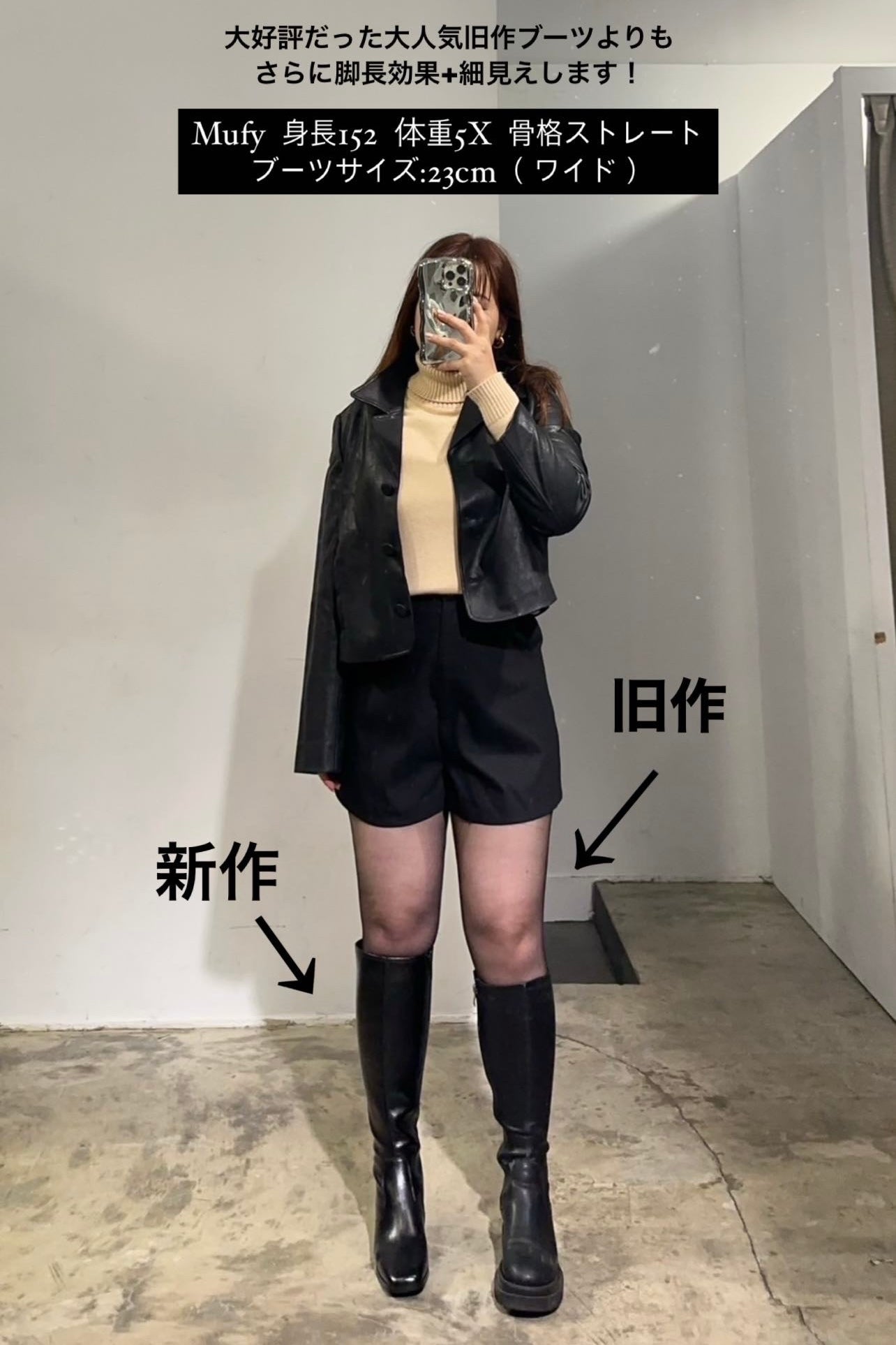 スクエアトゥ ミドルヒール ロングブーツ ベージュ Ivory