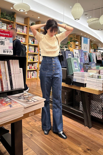 フロントボタンハイウエストデニムパンツ-Navy