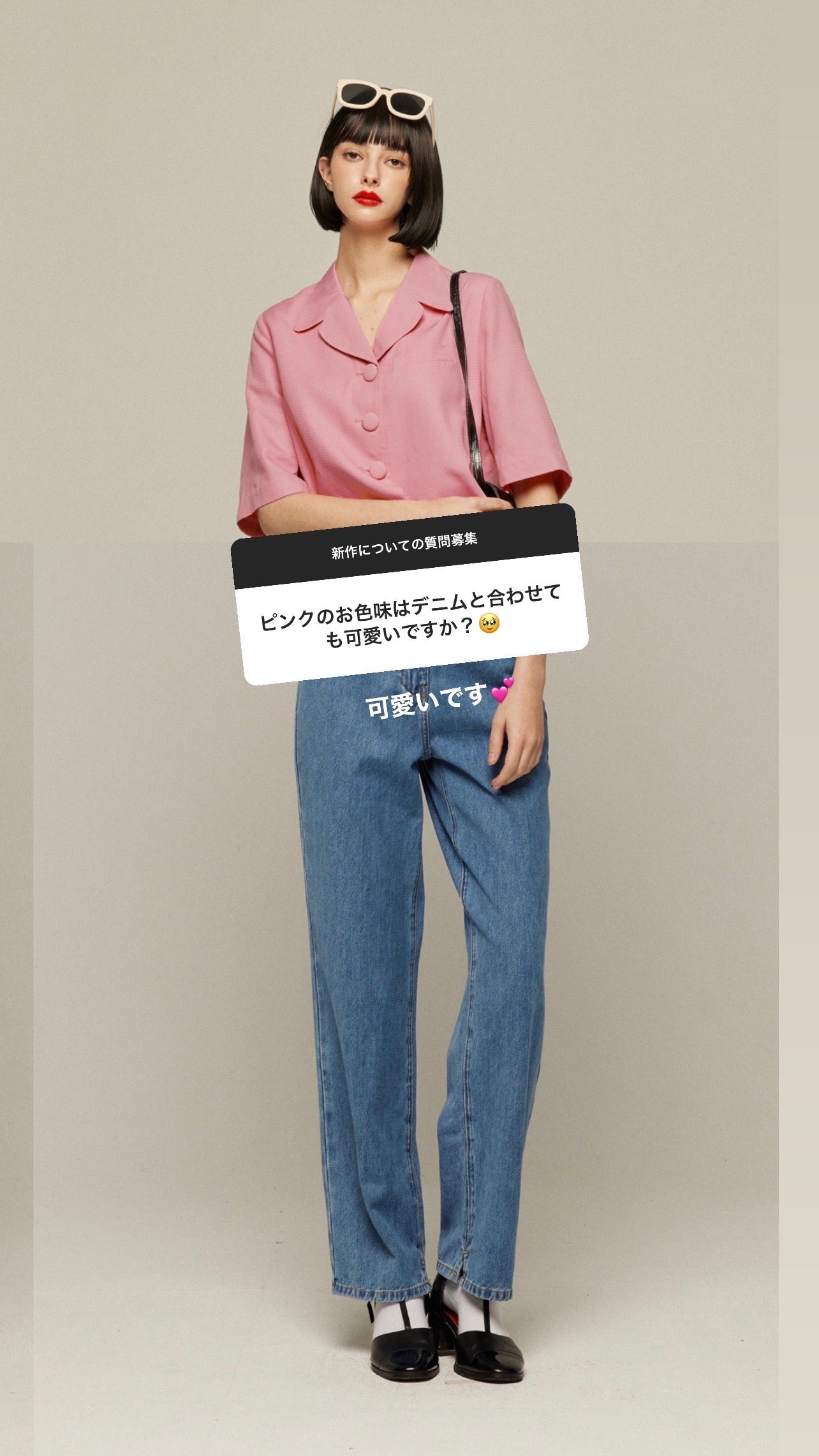 ハイウエストストレートデニムパンツ-Blue
